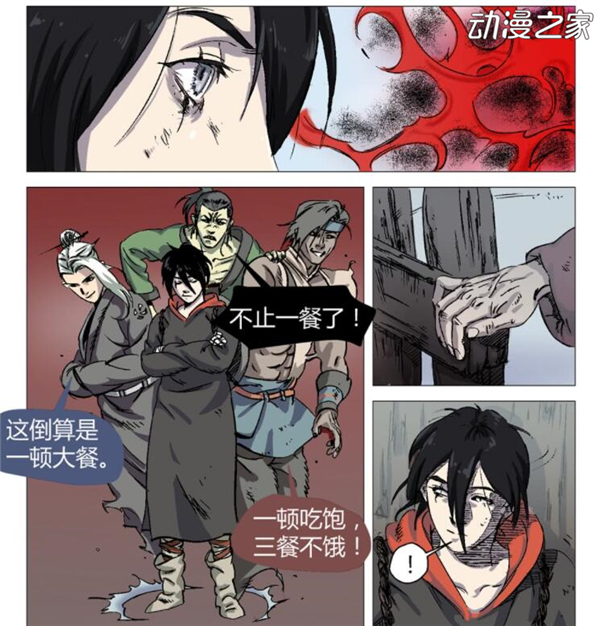 TIMͼƬ20190305163637.jpg