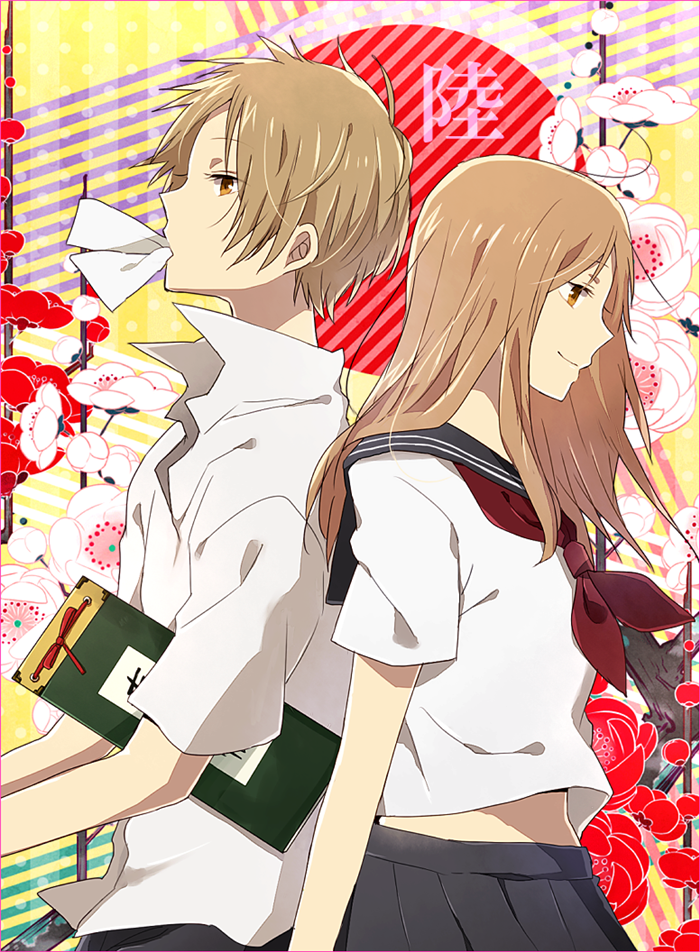 id=62244008.png