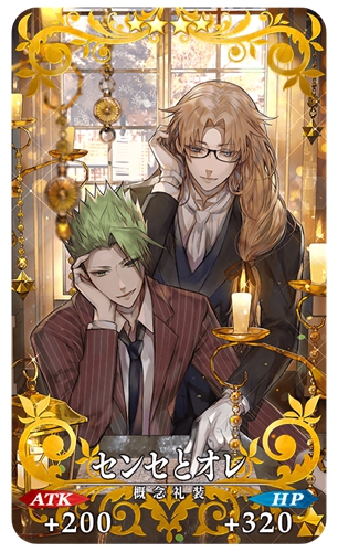 ֵÿװʱˣFGO 2019 ɫ˽ڻ 3  11 տʼ