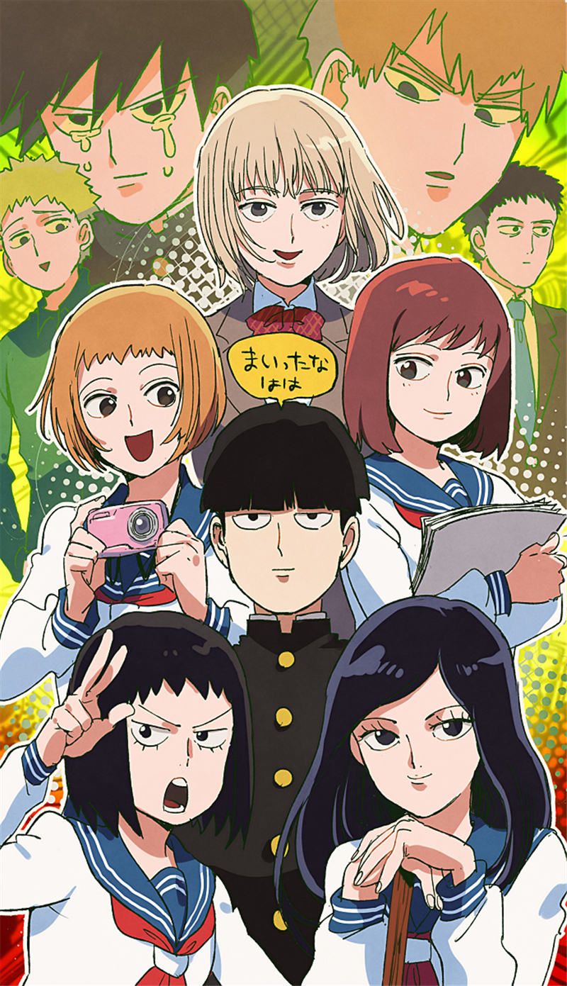 id=58926044.jpg
