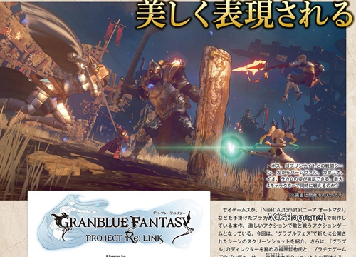 Cygames Աפ׽ң롷 PS4 Ϸֶ֧սϷްսԤ湫
