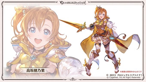 Cygames Աפ׽ң롷 PS4 Ϸֶ֧սϷްսԤ湫