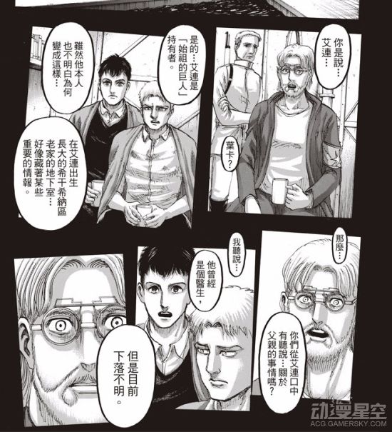 886