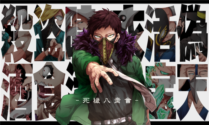 id=65719484.png