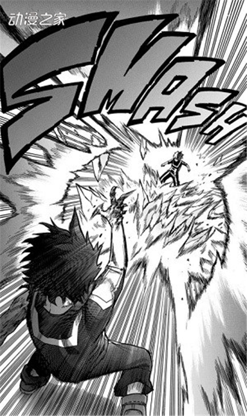 bokunoheroacademia_c4.jpg