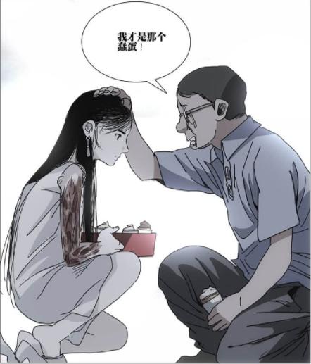 ̵㶯Щ˸жĳ Щͬ
