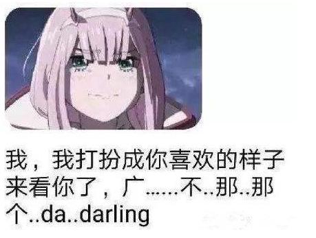 һѪĶŮ