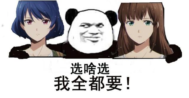 һѪĶŮ