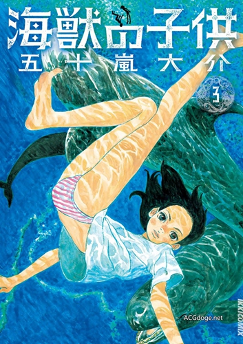 ʮᰴ޵ĺӡ糡涯׷š 