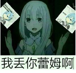 һѪĶŮ
