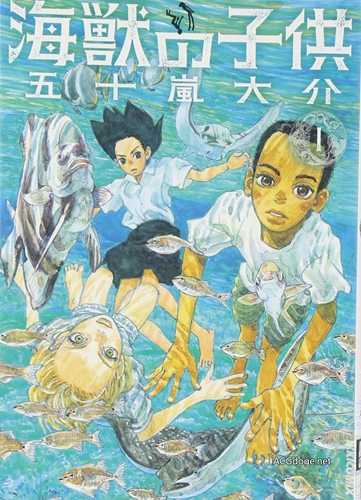ʮᰴ޵ĺӡ糡涯׷š 