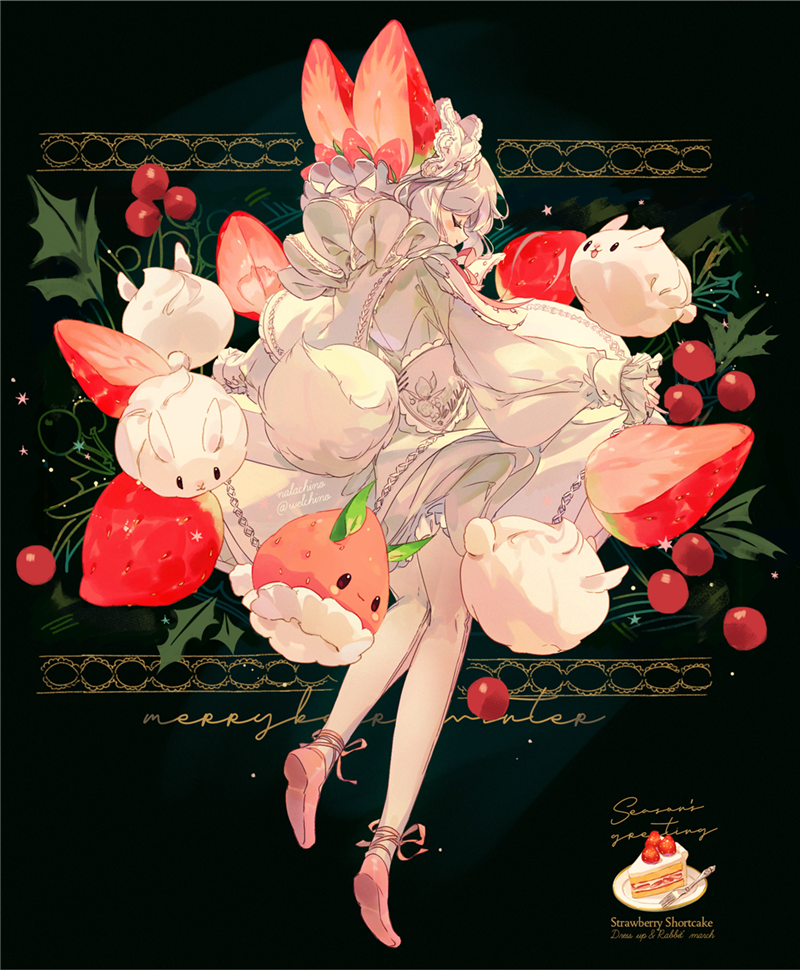 id=71942354.png
