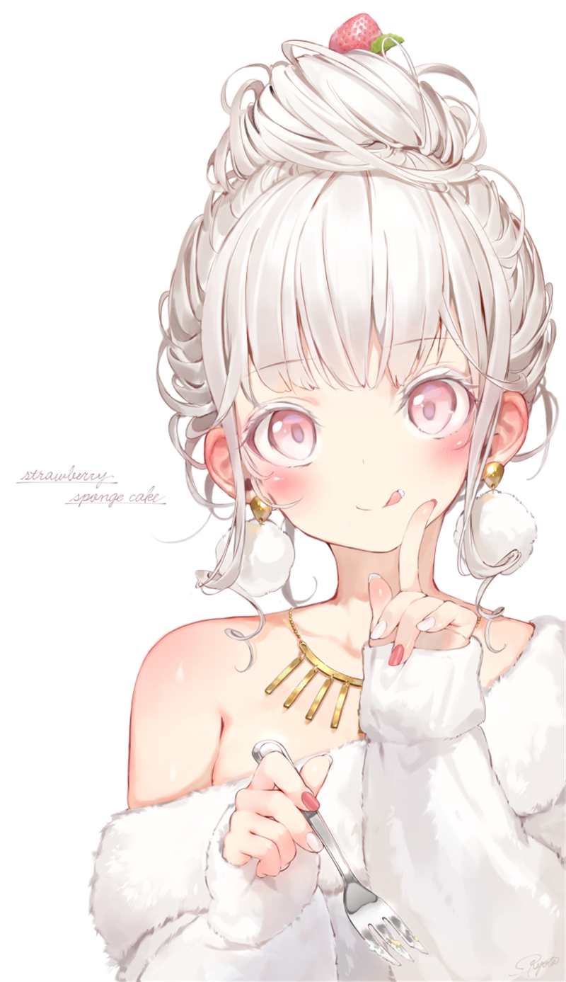 id=66890264.png