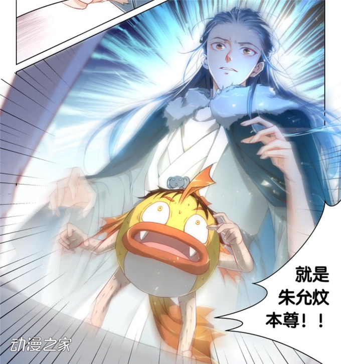 TIMͼƬ20190319120433.png
