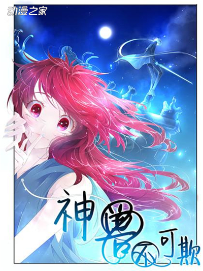 u=3836627896,2807180062&fm=26&gp=0.jpg
