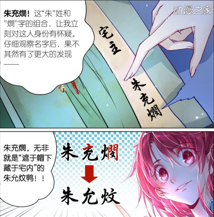 TIMͼƬ20190319120309.jpg