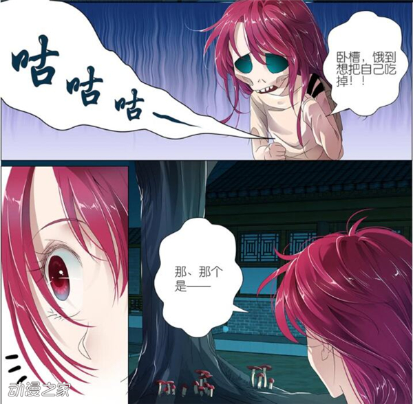 TIMͼƬ20190319112042.jpg