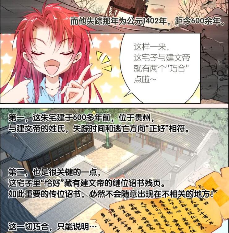 TIMͼƬ20190319120302.jpg