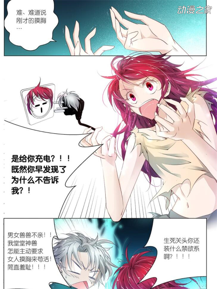 TIMͼƬ20190319121258.jpg