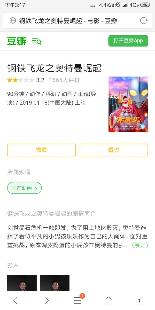䶯ΪβҪ