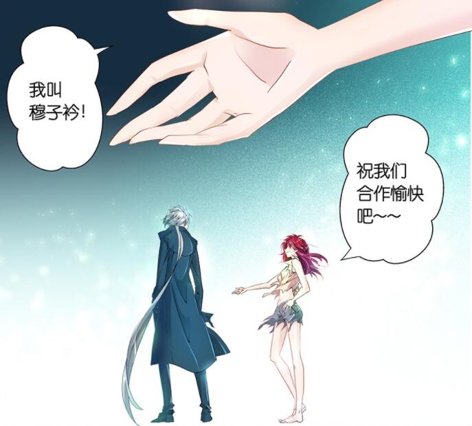 TIMͼƬ20190319115313.jpg