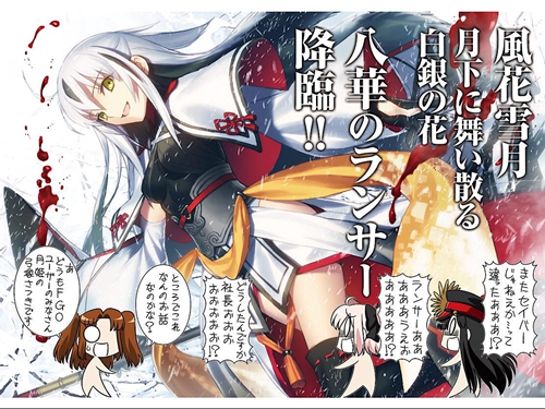 °湾չջ°FGO շ 3 µȫ»´Թ ¡