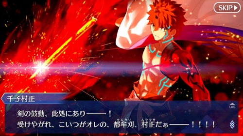 °湾չջ°FGO շ 3 µȫ»´Թ ¡