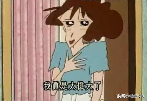 ʮŮǿˣڰĽѣ