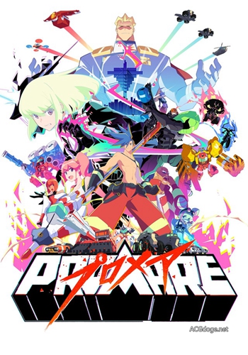 XFLAG Trigger PROMARE 2019 糡ӳ(2019  5 ӳPV 2ݹ