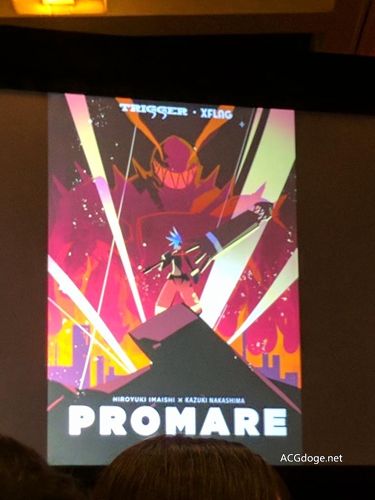 XFLAG Trigger PROMARE 2019 糡ӳ(2019  5 ӳPV 2ݹ