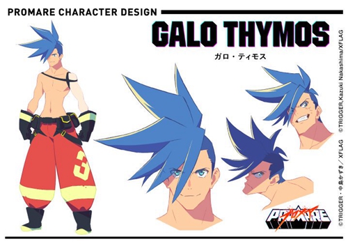 XFLAG Trigger PROMARE 2019 糡ӳ(2019  5 ӳPV 2ݹ