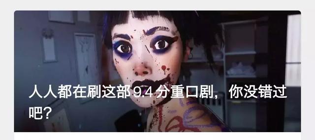 9.3ⲿNetflixˢһϾͿ18