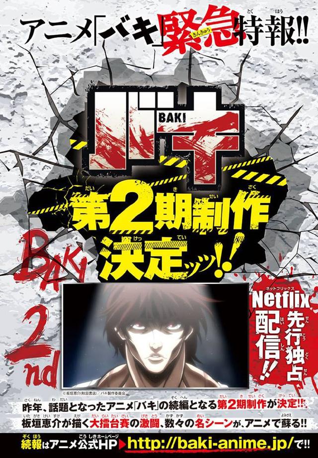 2018걬ع飬5ڶ¼