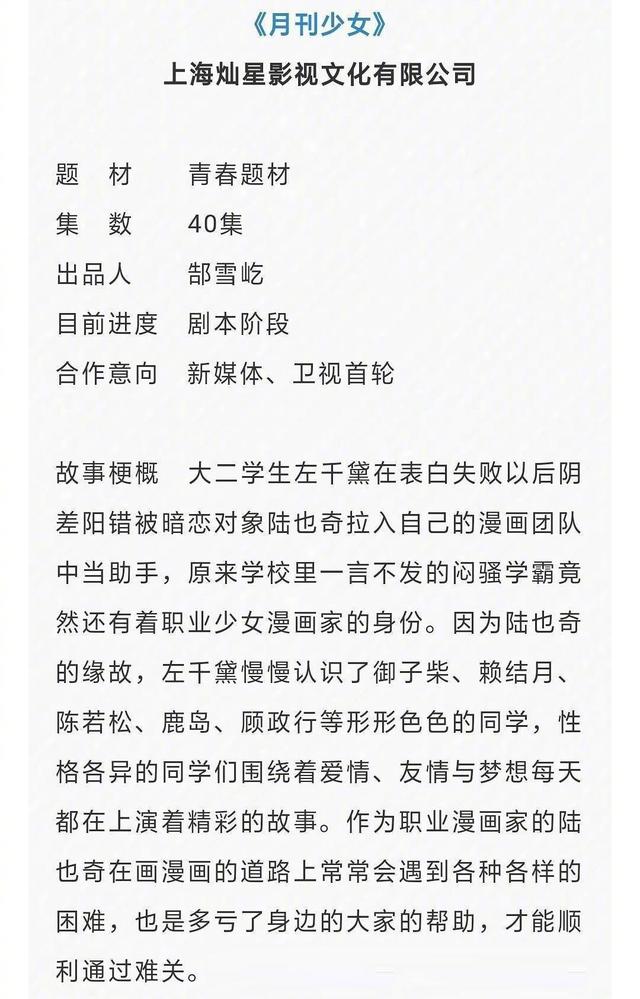 2018걬ع飬5ڶ¼