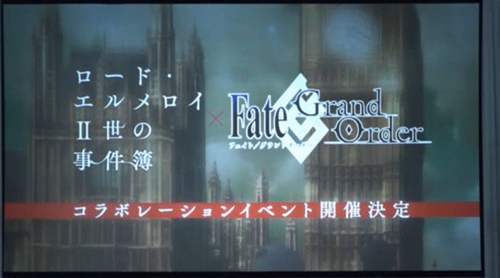 FGO շ 3 µȫ»´Թ ¡»Ϣж¼