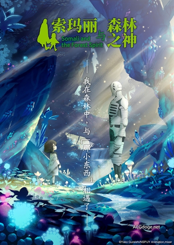 ˮ&СҰۣһŮð ɭ֮񡷶