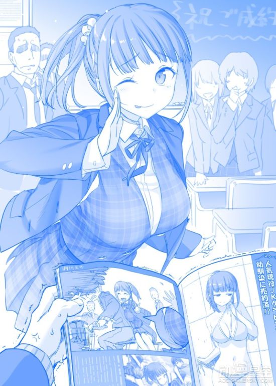 886