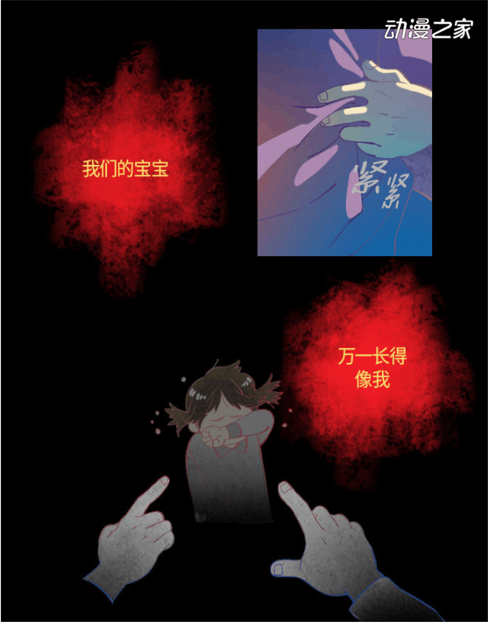 TIMͼƬ20190325154752.png