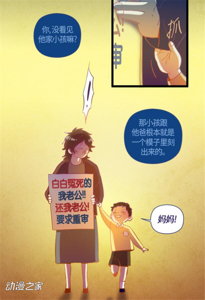 TIMͼƬ20190325154729.jpg