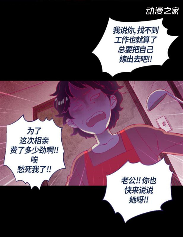 TIMͼƬ20190325154858.jpg