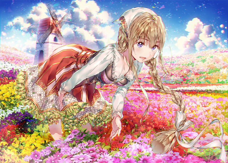 id=48561158.png