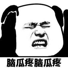 TIMͼƬ20190329172949.jpg