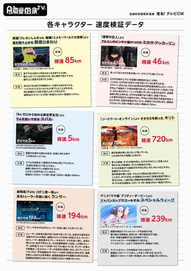 78.jpg