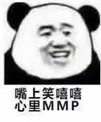 TIMͼƬ20190329172916.jpg