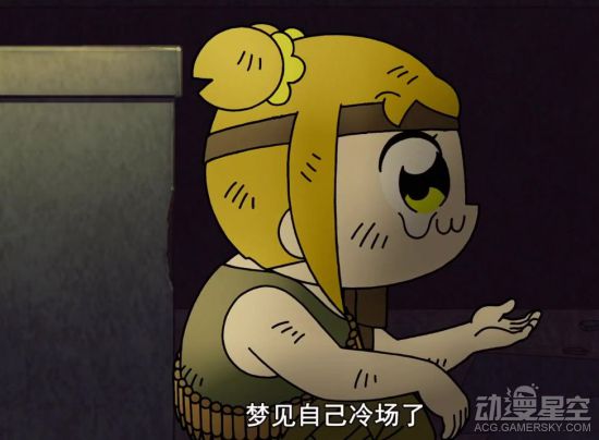 886
