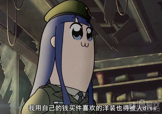 886