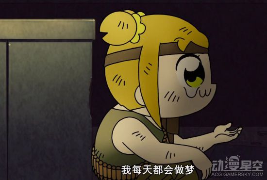 886