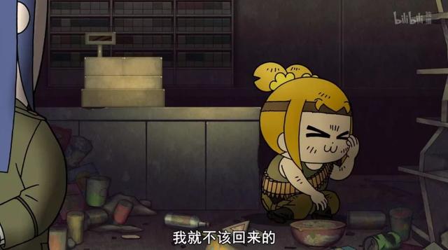 ˣԱⱱʾǿҲ趯ŭ湣