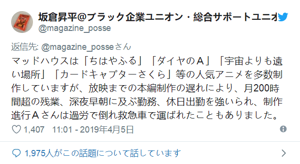 QQͼƬ20190406150953.png