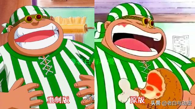 ưvsԭ棬˹ӱˣŵеϣ